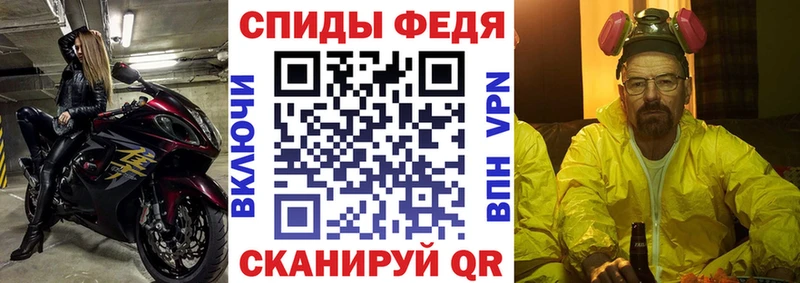 продажа наркотиков  Тара  АМФ 98% 