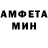Меф 4 MMC Maggie Fiori