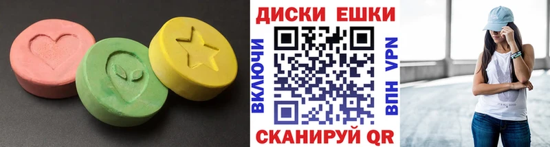 маркетплейс официальный сайт  Тара  ЭКСТАЗИ бентли 
