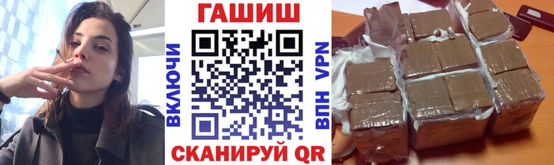 купить наркоту  мега ссылка  ГАШИШ индика сатива  Тара 