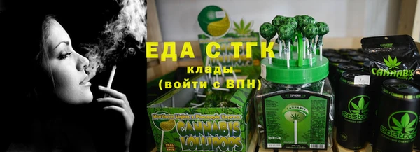 гидропоника Алзамай