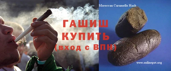 гидропоника Алзамай