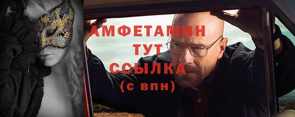 mix Алексеевка