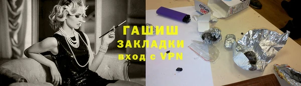 гидропоника Алзамай