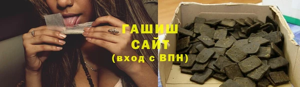 гидропоника Алзамай