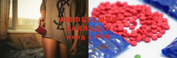 mix Алексеевка