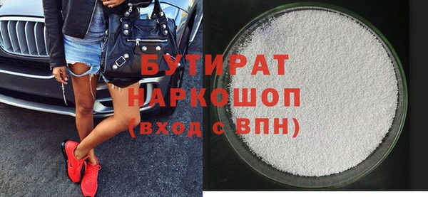 mix Алексеевка