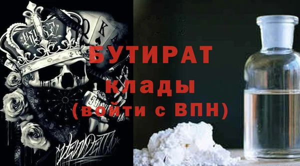 mix Алексеевка