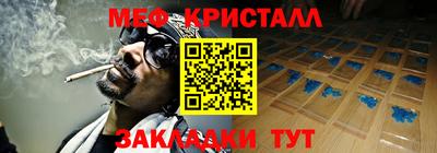 бутик Тула