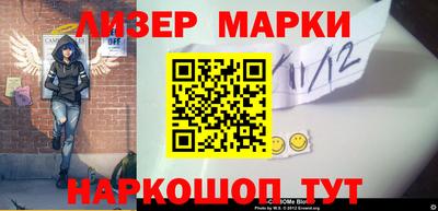 MDMA Коммунар