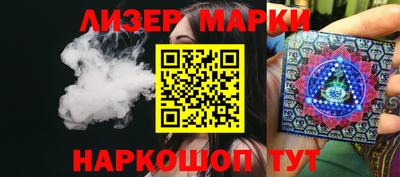 MDMA Коммунар