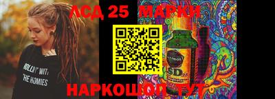 эйфоретик Конаково