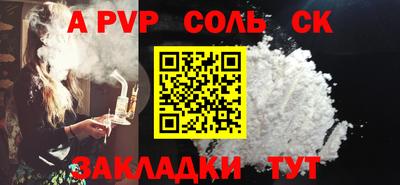 MDMA Коммунар