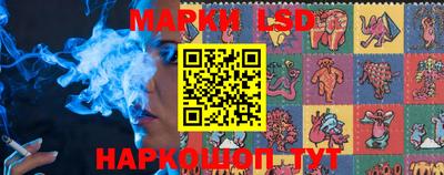 эйфоретик Конаково