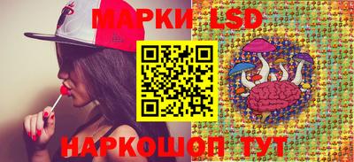 эйфоретик Конаково