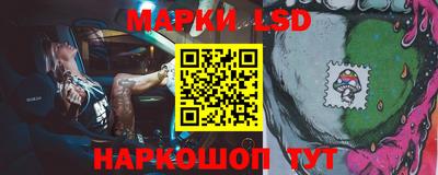эйфоретик Конаково