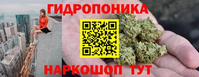 MDMA Коммунар