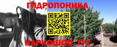 MDMA Коммунар