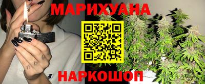 эйфоретик Конаково