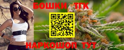 MDMA Коммунар