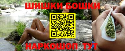 MDMA Коммунар