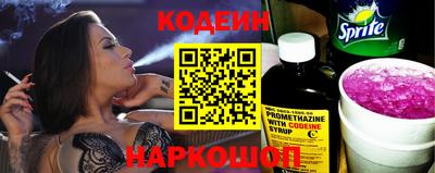 эйфоретик Конаково
