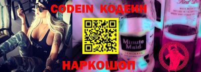 MDMA Коммунар