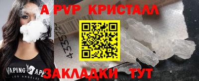 MDMA Коммунар
