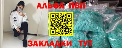 MDMA Коммунар