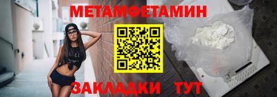 эйфоретик Конаково