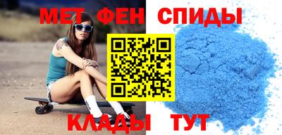 MDMA Коммунар