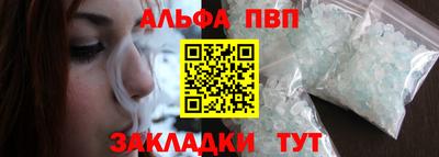 MDMA Коммунар