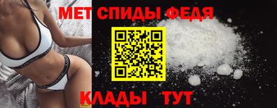 MDMA Коммунар