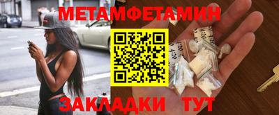 MDMA Коммунар