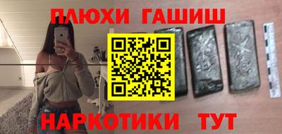эйфоретик Конаково