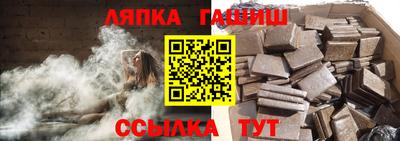 эйфоретик Конаково