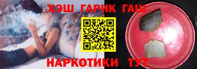 MDMA Коммунар