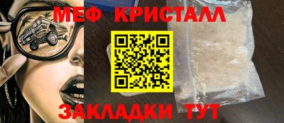 героин Тулун