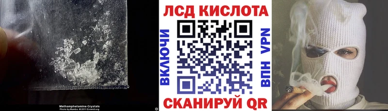наркотики Тара сайты даркнета наркотические препараты Лсд 25 экстази ecstasy
